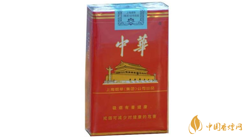 軟中華煙多少錢(qián)一條2021進(jìn)價(jià) 軟中華價(jià)格表2021價(jià)格查詢