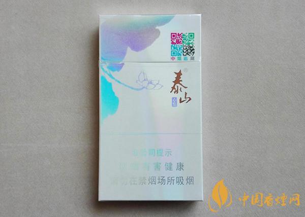 泰山細(xì)煙多少錢(qián)一包 泰山細(xì)煙價(jià)格表一覽2025