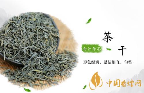 白沙綠茶的價(jià)格是多少 白沙綠茶市場(chǎng)報(bào)價(jià)大全