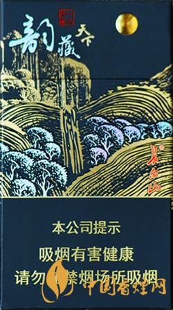 2025長(zhǎng)白山(韻藏天下細(xì)支)的價(jià)格是多少 基本參數(shù)信息一覽