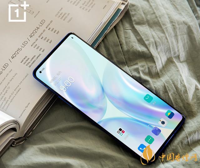 一加9pro參數(shù)信息-一加9pro詳細測評