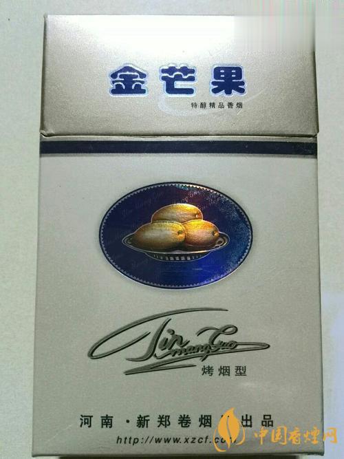 金芒果香煙多少錢一包2025 金芒果香煙是哪里產(chǎn)的