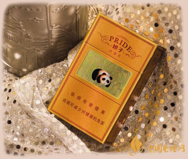 嬌子硬大金元價(jià)格2025 嬌子大金元硬盒多少錢一包