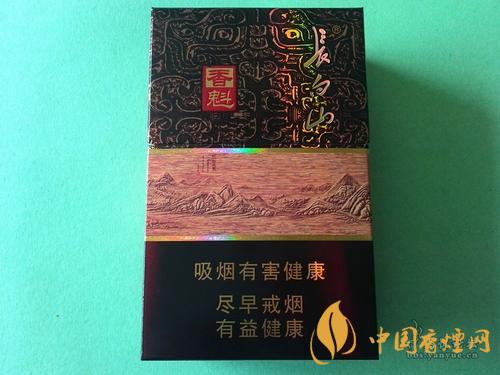 長白山金香魁價(jià)格2025 長白山金香魁煙價(jià)格表圖