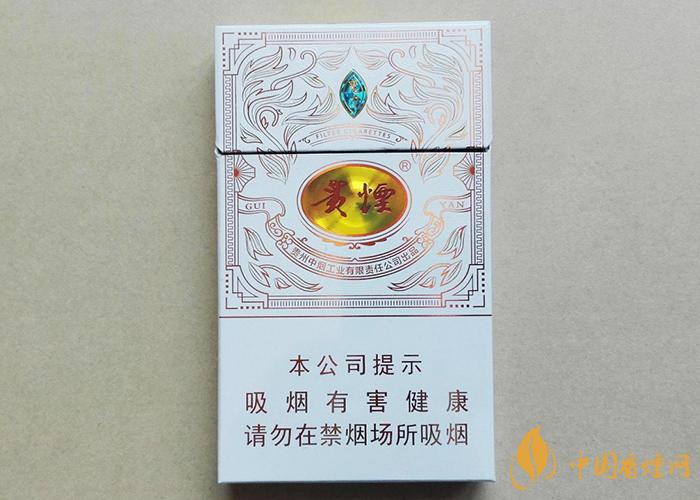 貴煙魔力多少錢(qián)一盒 貴煙魔力細(xì)支價(jià)格表和圖片2025