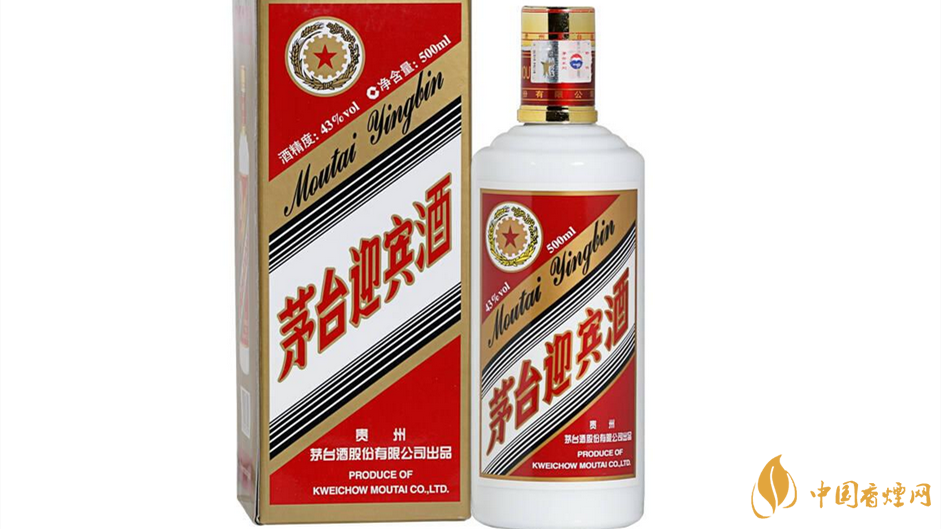 茅臺迎賓酒53度價格表 茅臺迎賓酒53度多少錢