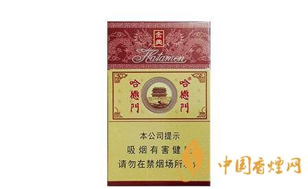 哈德門純香價格2025 哈德門純香怎么樣