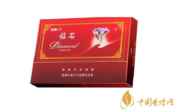 鉆石硬紅120多少錢(qián)一包 鉆石硬紅120價(jià)格2021