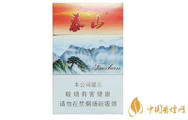 泰山紅新品多少錢(qián)一盒2025 泰山新品怎么樣