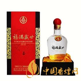 五糧液福滿(mǎn)盛世精品52度怎么樣 五糧液福滿(mǎn)盛世精品價(jià)格2021