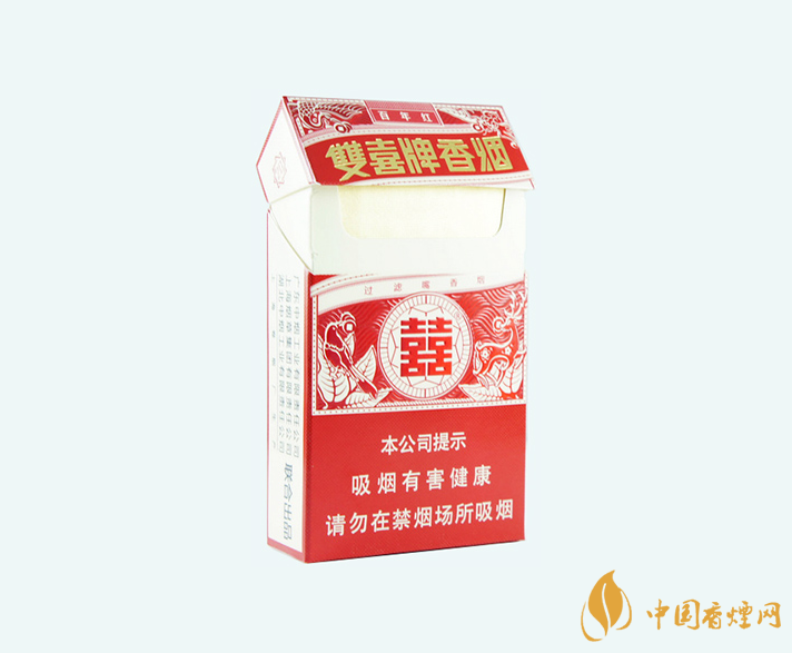 雙喜百年紅香煙價格表一覽  雙喜百年紅口感怎么樣