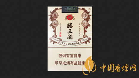 金圣滕王閣香煙多少錢(qián)  金圣滕王閣金葉天香價(jià)格2021