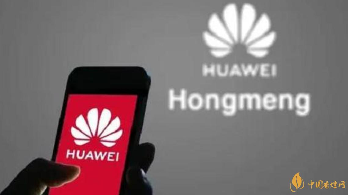 華為鴻蒙有望下月規(guī)模化推送 華為鴻蒙系統(tǒng)支持的手機(jī)型號一覽