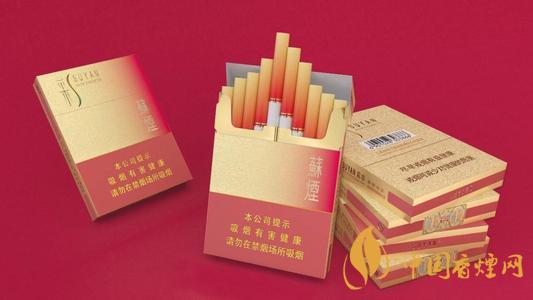 蘇煙彩中多少錢(qián)一包 蘇煙(彩中)價(jià)格