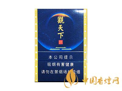 天子觀(guān)天下多少錢(qián)一包 天子觀(guān)天下價(jià)格圖表一覽
