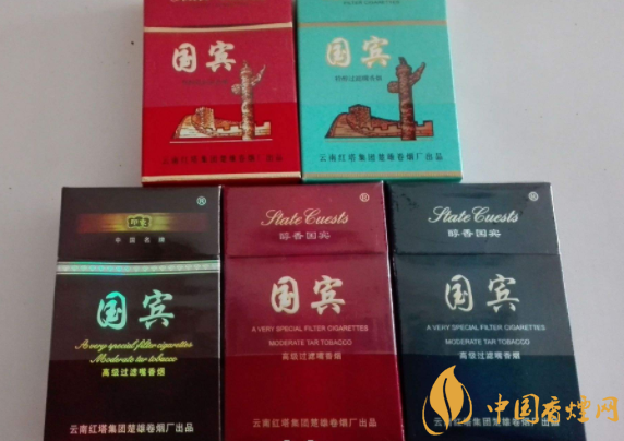 云煙國賓香煙價(jià)格表圖 2025紅國賓香煙多少錢一包