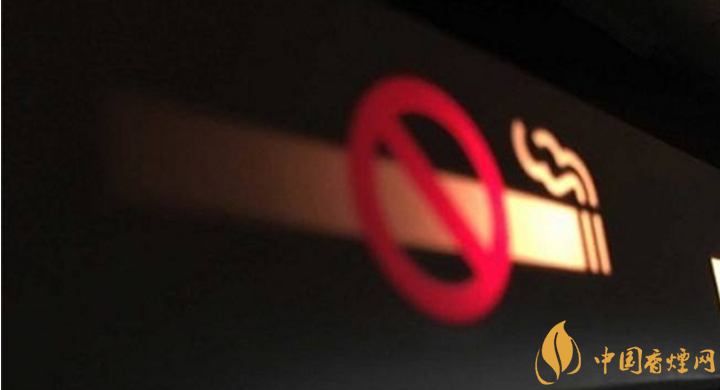 世界無(wú)煙日中國(guó)控?zé)熉浜髥?5月31日中國(guó)控?zé)熚覀兪钦J(rèn)真的！