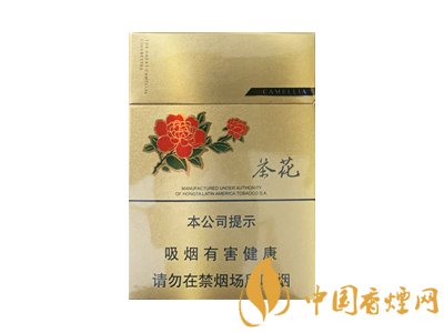 女士香煙：茶花牌女士香煙評(píng)測！