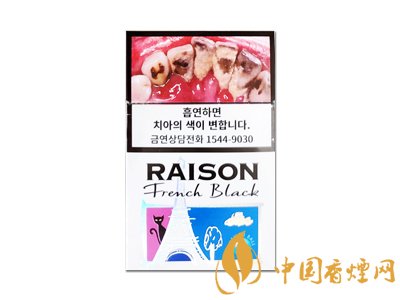 適合仙女抽的4種高顏值爆珠香煙！值得收藏！