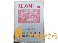 黃山（紅方?。┲兄?>
                                                    <p>黃山（紅方印）中支</p>
                                                </a>
                                            </li>
                                                                                                                        <li>
                                                <a target=