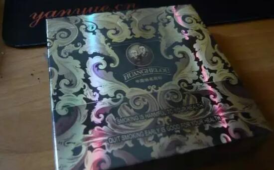 黃鶴樓硬漫天游有幾種，黃鶴樓硬漫天游價(jià)格