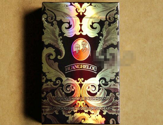 黃鶴樓硬漫天游有幾種，黃鶴樓硬漫天游價(jià)格