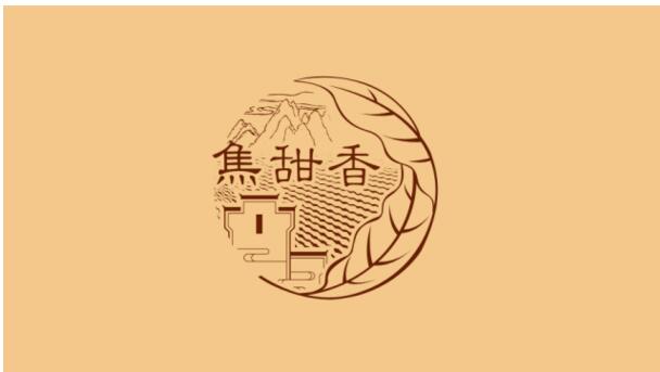 黃山香煙怎么樣，2017年黃山記憶銷量領(lǐng)先