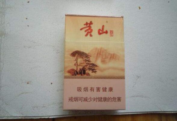 黃山香煙怎么樣，2017年黃山記憶銷量領(lǐng)先