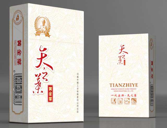 中國最貴香煙排行榜，利群富春山居高居第一