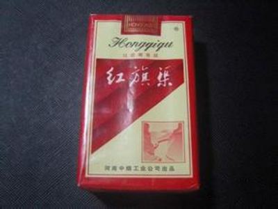 五元左右性價(jià)比很高的香煙，中南海值得擁有