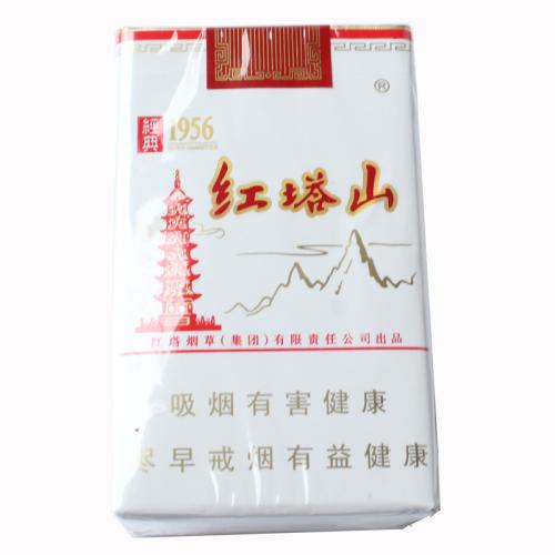 五元左右性價(jià)比很高的香煙，中南海值得擁有