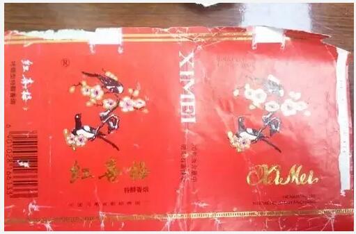 5元左右的洛陽煙有哪些，有些已經(jīng)停產(chǎn)了