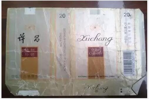 5元左右的洛陽煙有哪些，有些已經(jīng)停產(chǎn)了