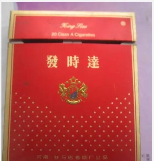 5元左右的洛陽煙有哪些，有些已經(jīng)停產(chǎn)了