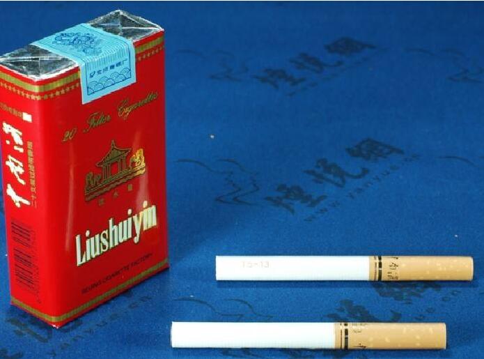 5元左右的香煙什么最好抽，工薪家庭的首選