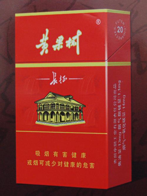 5元左右的香煙什么最好抽，工薪家庭的首選