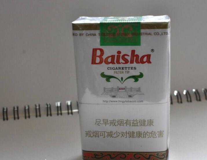 5元左右的香煙什么最好抽，工薪家庭的首選