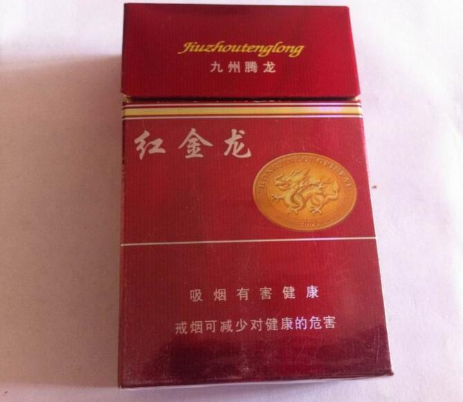 5元左右難抽的香煙，北戴河被市場(chǎng)淘汰