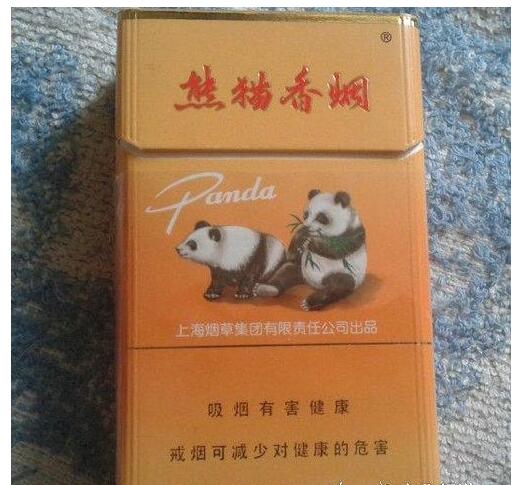 5元左右的上海香煙，大前門香煙歷久彌新