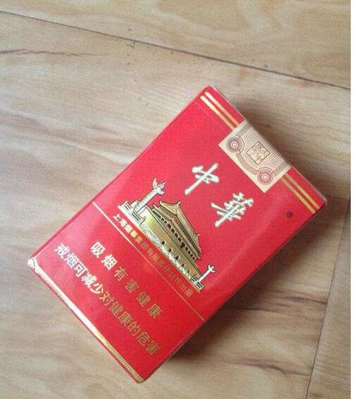 5元左右的上海香煙，大前門香煙歷久彌新