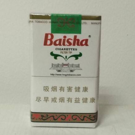 5元香煙排行榜，紅梅笑了紅河不服