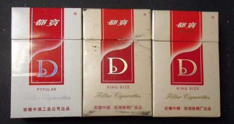 5元左右的混合型香煙，走國際路線