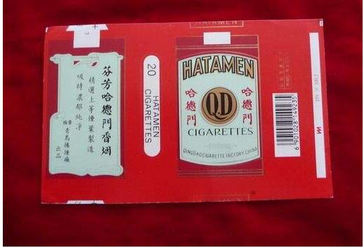 5元左右的混合型香煙，走國際路線