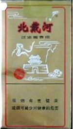 5元左右的混合型香煙，走國際路線