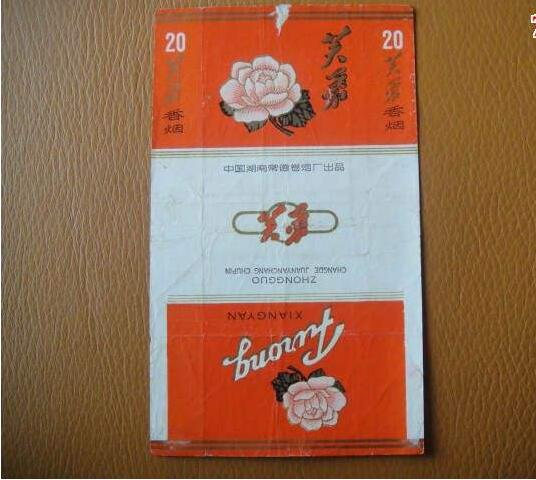 5元左右的芙蓉?zé)熡心男?，芙蓉軟紅你一定見過