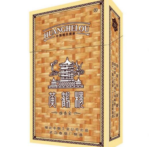 15元香煙排行榜，黃鶴樓(軟藍(lán))最受歡迎