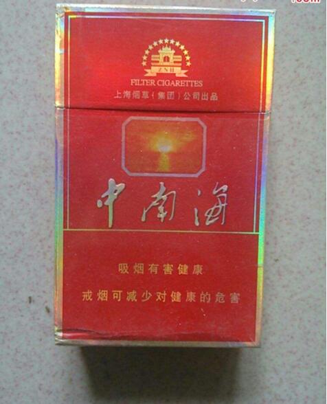 15元香煙排行榜，黃鶴樓(軟藍(lán))最受歡迎