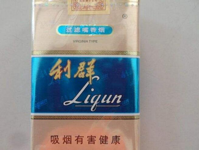 15元香煙排行榜，黃鶴樓(軟藍(lán))最受歡迎