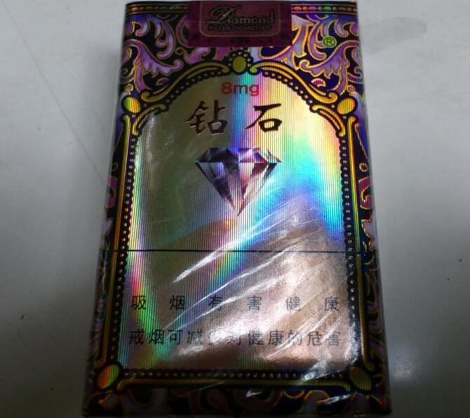 高檔香煙排行榜，中國最貴香煙230一包