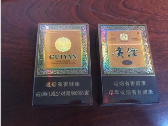 國產(chǎn)中高檔香煙排行榜，云煙占據(jù)主要市場